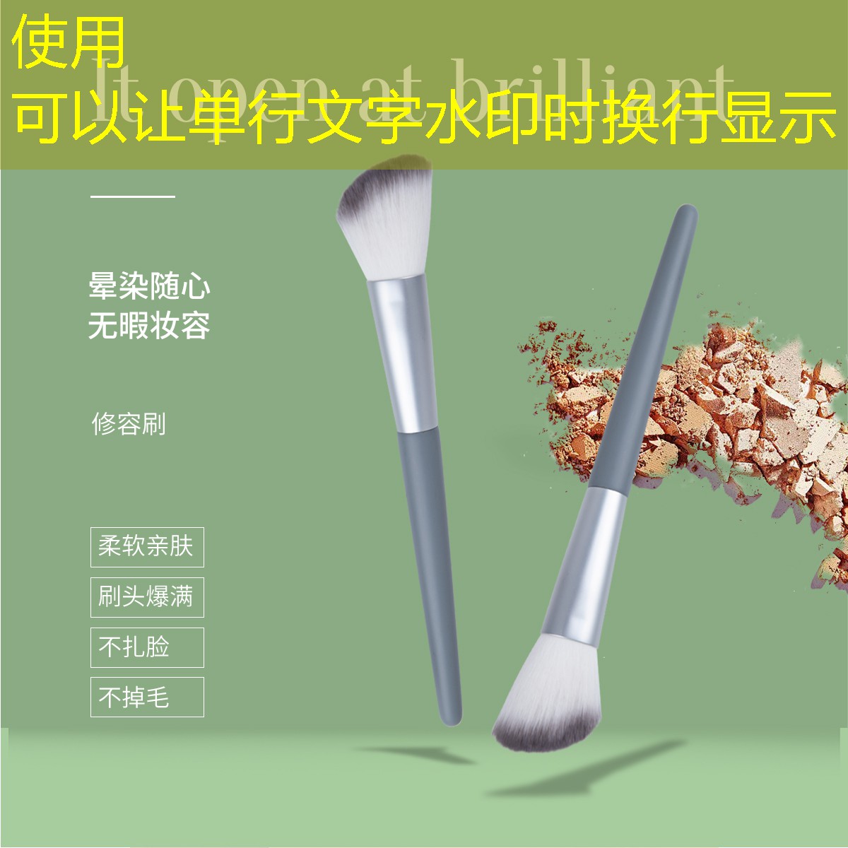 原创美妆用品品牌有哪些