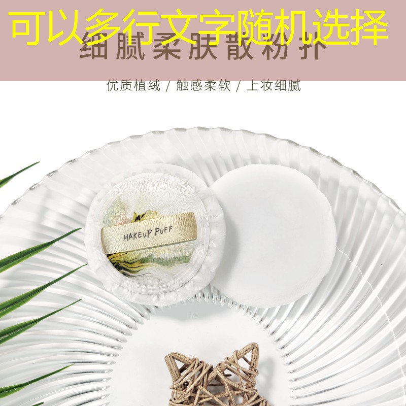 溪木源美妆用品礼盒