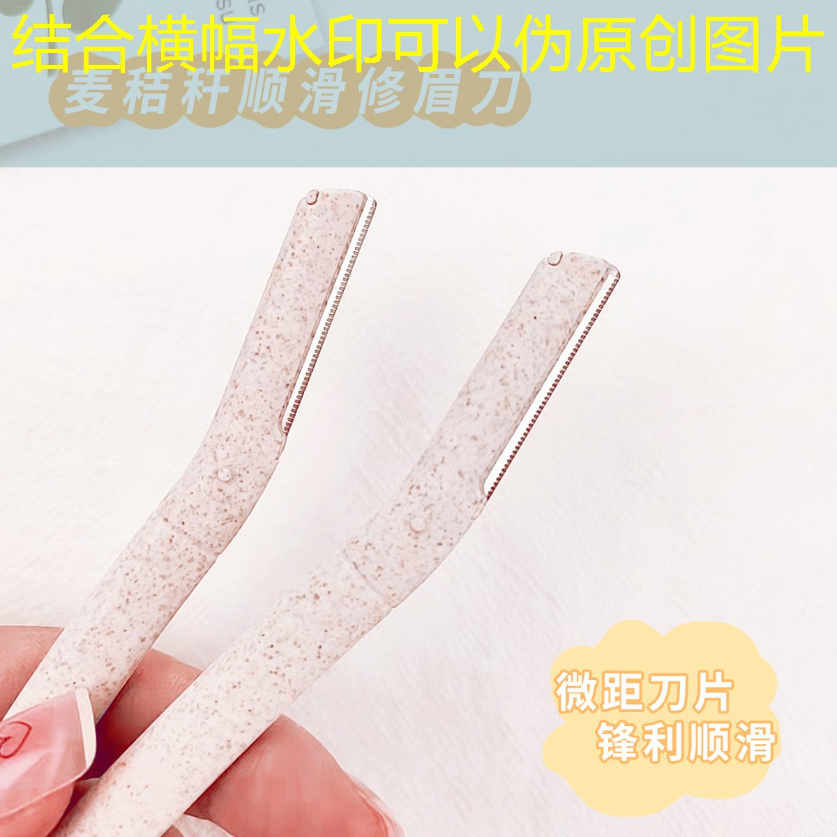 眼影美妆用品推荐女款