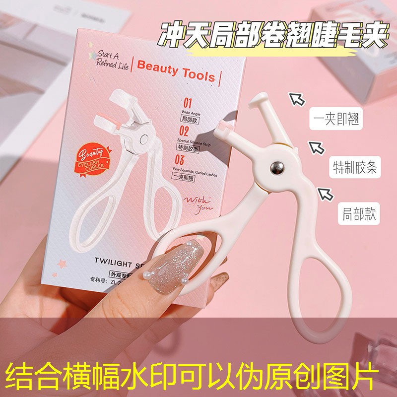 专柜美妆用品品牌有哪些