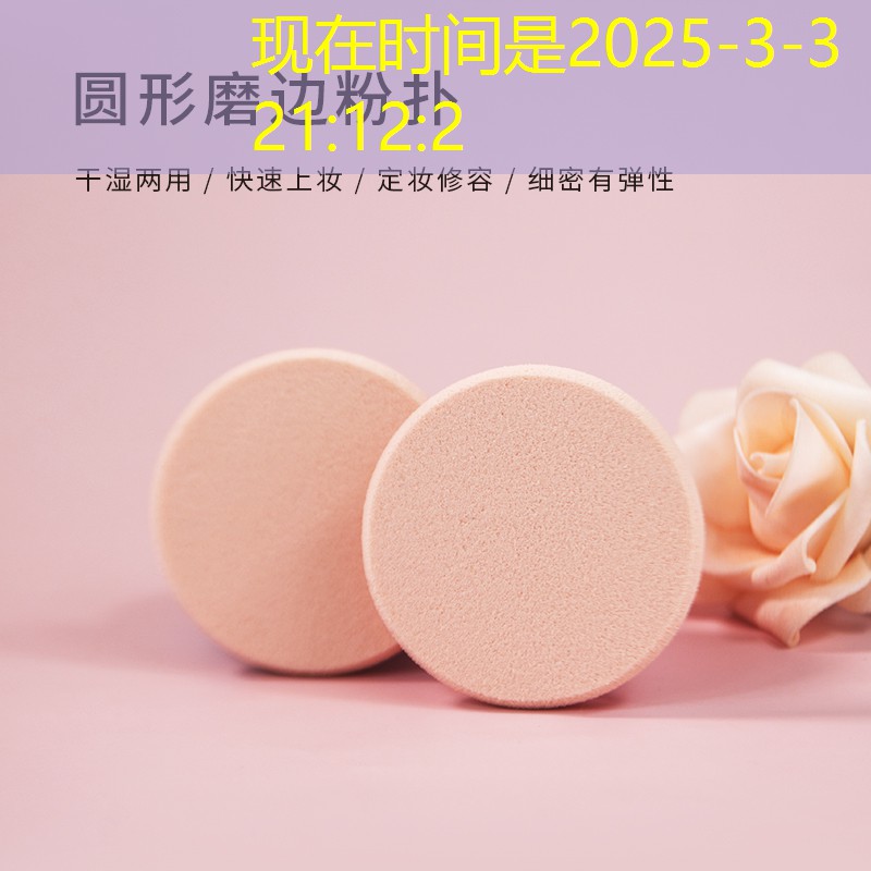 送女朋友礼盒美妆用品