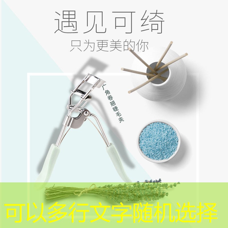 宋智雅美妆用品怎么样