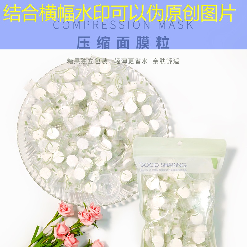 美妆用品眉刷怎么用的