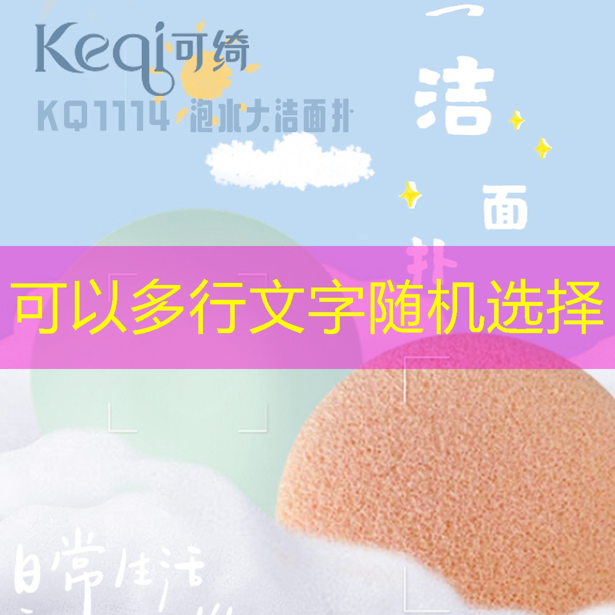 男朋友美妆用品套盒推荐