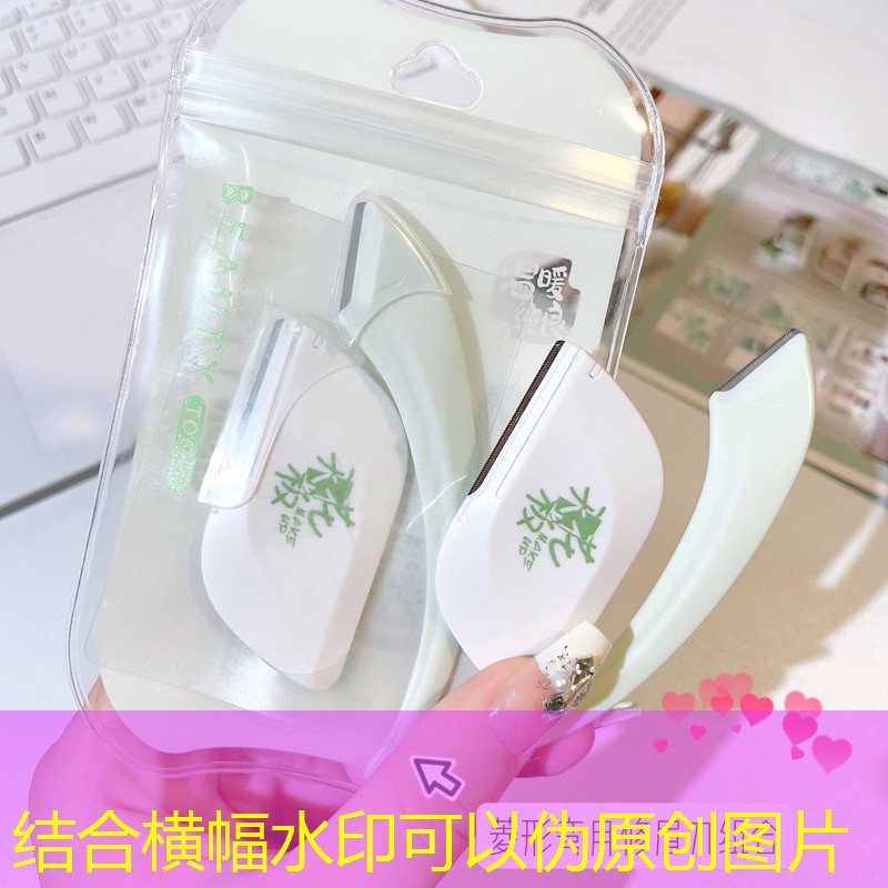 张玉美妆用品怎么样