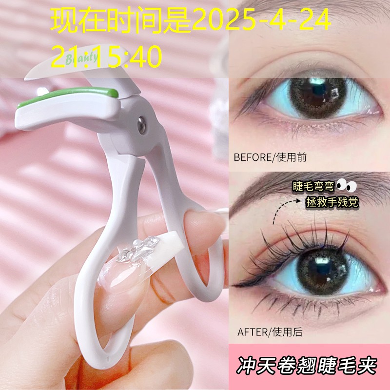嘉融美妆用品怎么样知乎