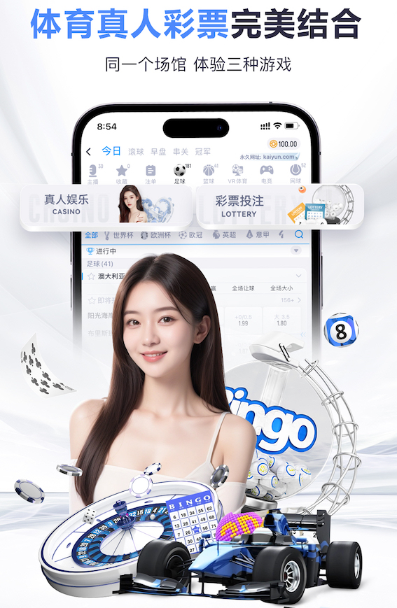 2026世界杯指定网站 2026传媒机构AI中台建设新动向：人工智能引擎升级、算力投入与运营机制变化